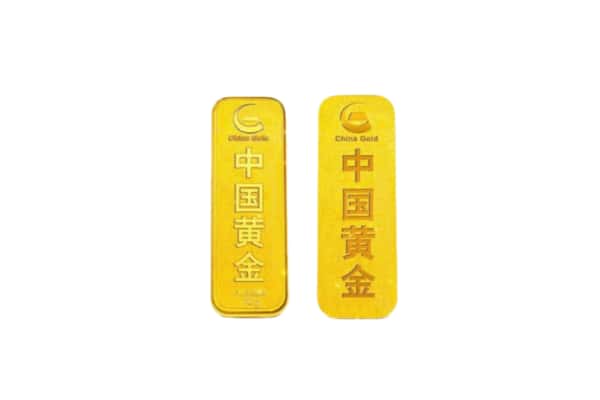 西岗区上门回收黄金价格