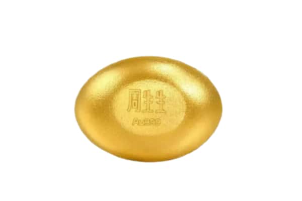 西岗区回收黄金豆子