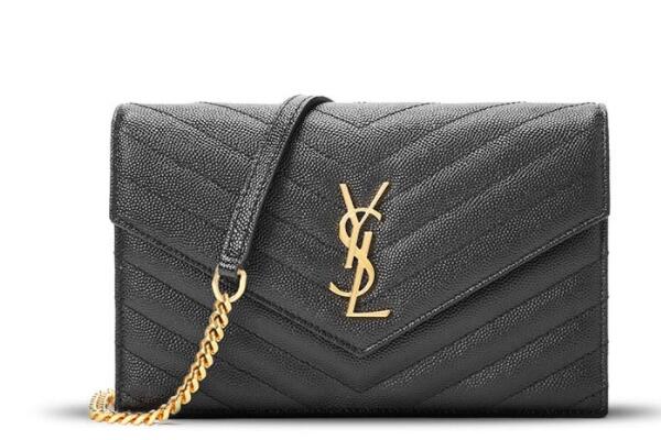 西岗区回收圣罗兰二手女包